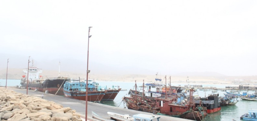 Port of Nashton